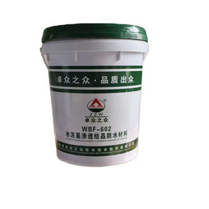 Polvo Impermeabilizante de Penetración Profunda: Especialista <span class=keywords><strong>en</strong></span> Protección de Concreto - Product Image 1