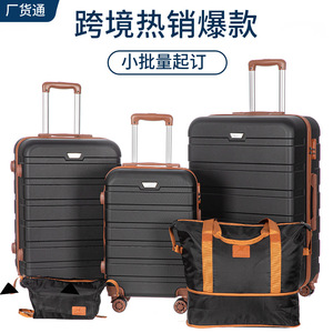 JINXIANGMEI Luggage <b>Set</b> 6-Piece <b>Hard</b> Shell Zippered Travel <b>Suitcase</b> With Lock Swivel Wheels Lightweight Carry-On For Leisure - Product Image 4