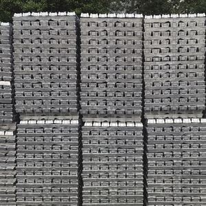 Vente directe usine – Lingots d'aluminium pur 7075 (99,7 % - 99,8 %) et lingots d'aluminium pur 6061, fabriqués en Chine, séries A7 A8, haute teneur en aluminium - Product Image 2