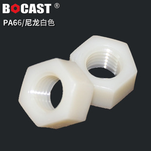น็อตหกเหลี่ยมไนลอนโบคาสท์ M2 M30 GBT สีขาวพร้อมฉนวน - Product Image 1