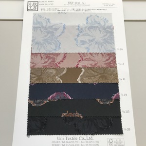 มูลค่าการซื้อญี่ปุ่นนุ่มตัด Jacquard เสื้อผ้าหลายสีผ้า - Product Image 4