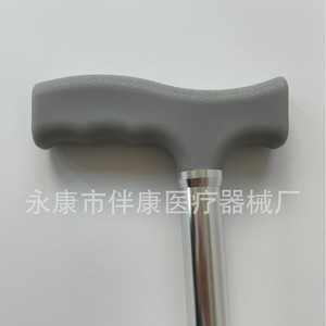 Bastón de Cuatro Puntas Ajustable en Altura de la Marca BanKang Medical de la Ciudad de Yongkang, Ayuda para Caminar para Personas Mayores - Product Image 2