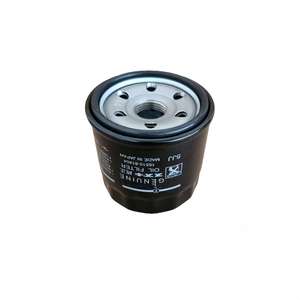 Filtro Olio 16510-81404 16510-82703 16510-82701 16510-82702 per Forester Outback <span class=keywords><strong>Impreza</strong></span>, Garanzia <span class=keywords><strong>1</strong></span> Anno, Confezione in Carta - Product Image 4