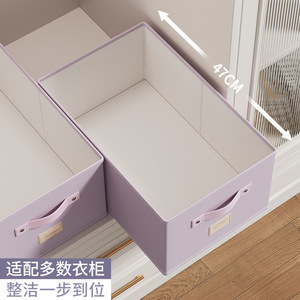 Clothing Organizer Fabric <b>Storage</b> Box Rectangle Foldable <b>Stackable</b> Lidless For <b>Wardrobe</b> Bedroom Home Use Large Capacity - Product Image 3