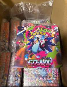 新しい日本のポケモンカード メガM2トレーディングカードシリーズ ポケモンインファーノX TCGブースターボックス（フラッシュカードブースター付き） - Product Image 1