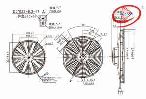 Replacement SPAL Cooling <strong>Fan</strong> <strong>Radiator</strong> <strong>Fan</strong> <strong>for</strong> Engineering Vehicles 14inch 12v/24v 220w 2900rpm 2800CFM Waterproof Grade IP68 - Product Image 2