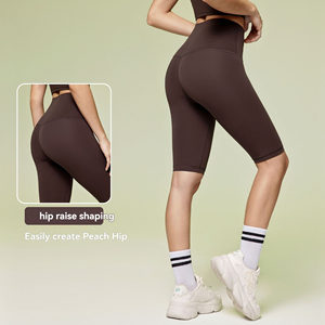 Shorts de yoga NULS Naked Feeling sans découpe en V pour femme, taille haute, effet push-up, pour le <span class=keywords><strong>cyclisme</strong></span> en extérieur, le sport et le fitness, 5 points - Product Image 2