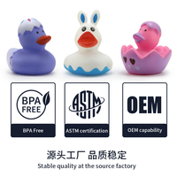 Jouet de bain en forme de canard en caoutchouc de 2 pouces, boîte mystère, style Fête de l'Indépendance, cadeau de Pâques