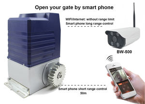 Cerradura doeléctrica para puerta corredera, abridor de puerta con Motor - Product Image 2