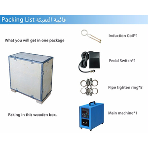 High Frequency Industrial Induction Heating Machine for heating <b>soldering</b> brazing and annealing - Product Image 5