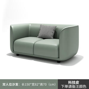 Juego de sofá de cuero moderno con mesa de centro, muebles de sala de estar, diseño minimalista para apartamento pequeño - Product Image 4