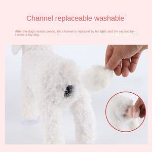 Köpeğin Fizyolojik İhtiyaçlarını Karşılayan ve İnteraktif Eğitim Sağlayan Yüksek Kaliteli Silikon Evcil Hayvan Seks Oyuncağı. - Product Image 3