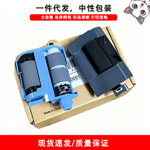 ลูกกลิ้งป้อนกระดาษสำหรับเครื่องสแกนเนอร์แบบคลุมด้วยผ้าคลุม DPM 2600F1 3600F1 N4600FNW1 ยางสำหรับเครื่องสแกนเนอร์ HP - Product Image 5