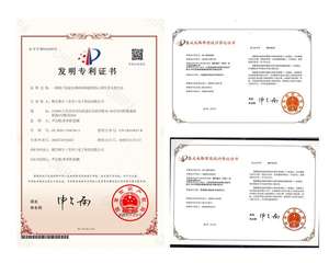 ชิปเก็บข้อมูลสัญญาณทางสรีรวิทยาที่มีอัตราการสุ่มตัวอย่างสูง - Product Image 5