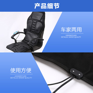 Chaise de massage pour conducteur de camion Phenitech, vente chaude 2025, siège de massage de voiture, coussin de massage vibrant et chauffant, 5 moteurs - Product Image 6