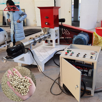 Petite ligne de production d'extrudeuse d'aliments pour poissons flottante | Machine d'extrudeuse d'aliments pour poissons | Ligne de production de granulés d'aliments pour poissons à bas prix