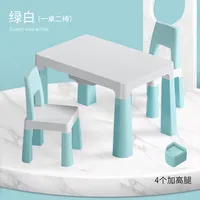 핫 세일 고품질 플라스틱 아이 테이블 의자 아기 쓰기 테이블 현대 쓰기 테이블