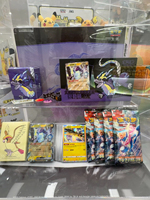 Miraidon EX Authentique - Jeu de Cartes à Collectionner Pokémon en Chinois Simplifié - Deck de Démarrage Prêt à Jouer - Jeu de Cartes à Collectionner de Table