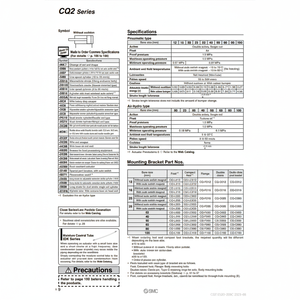 Piezas neumáticas SMC Compact Cylinder - Product Image 1