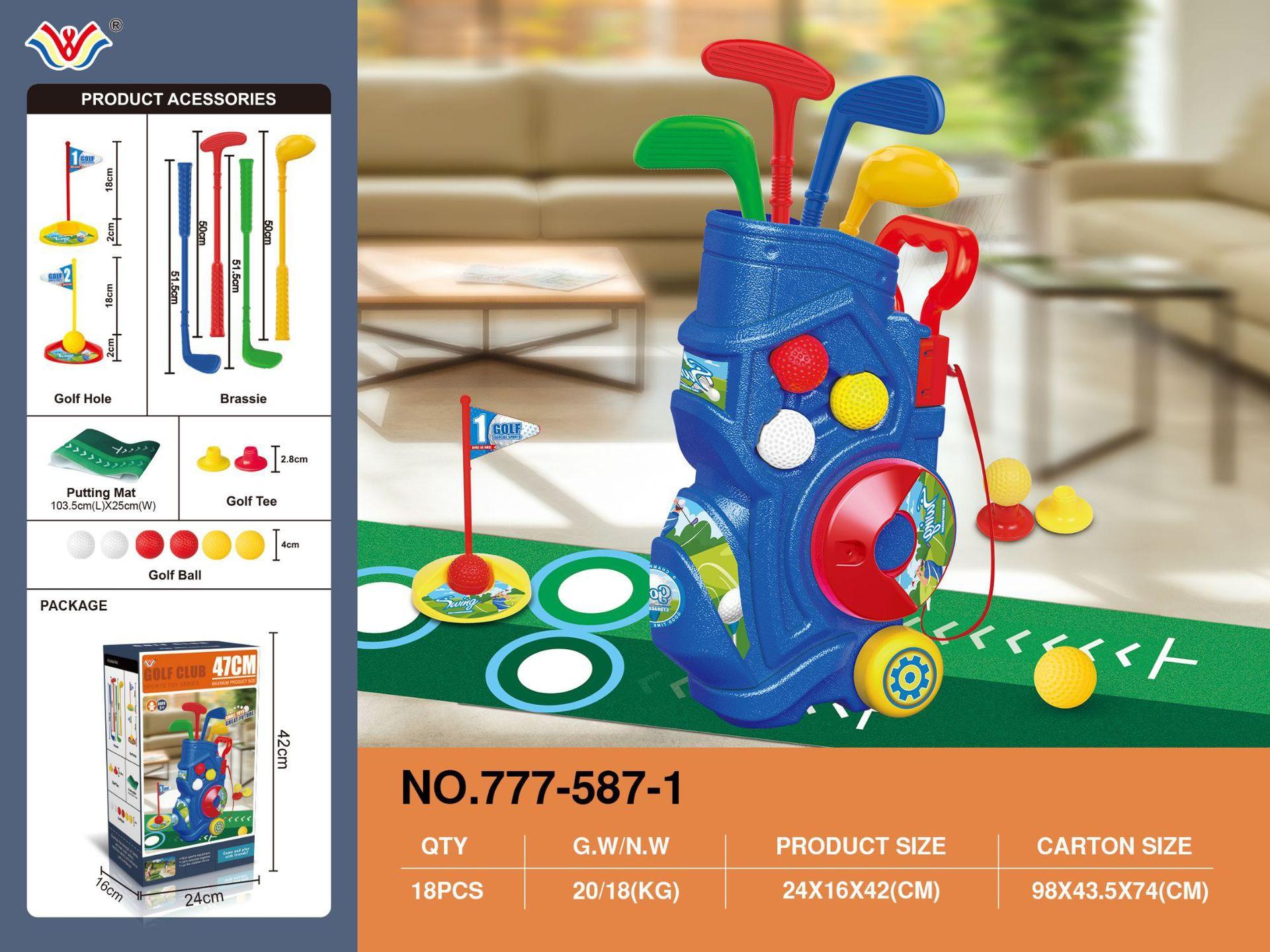 587-1 [Golf set/without bracket]