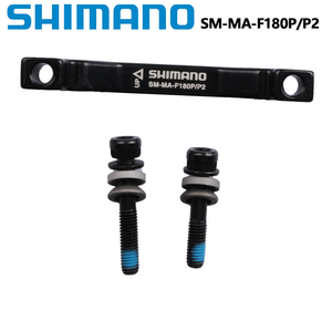 อะแดปเตอร์ดิสก์เบรกแท้ <span class=keywords><strong>SHIMANO</strong></span> รุ่น PM สำหรับติดตั้งดิสก์เบรกแบบ Pillar รองรับโรเตอร์ขนาด 180 มม. 203 มม. รุ่น <span class=keywords><strong>RT86</strong></span> RT81 RT56 <span class=keywords><strong>shimano</strong></span> F180P/P2 F203P/P - Product Image 1
