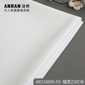 Tissu de bordure de matelas tricoté Jacquard de haute qualité matériau de maille respirante livraison rapide du Textile Fujian <span class=keywords><strong>Anran</strong></span> - Product Image 3