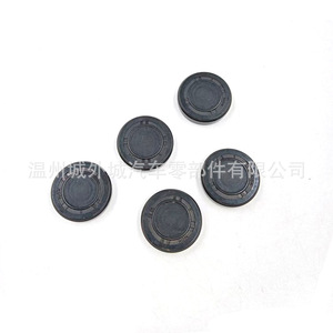 Hyundai Kia Camshaft Bore <b>Plug</b> 243512GGA1 ABS New For Sonata Repair <b>Replacement</b> - Product Image 1