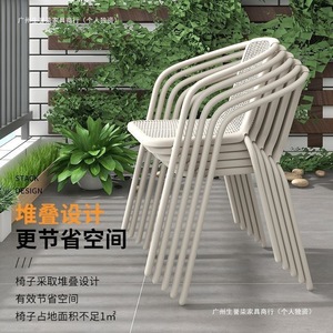 Outdoor Garden <b>Table</b> And Chair <b>Set</b> <b>4</b> Seater Modern Plastic Weather Resistant <b>For</b> Balcony Patio <b>Dining</b> - Product Image 4