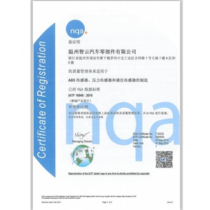 Pièces de camion en Chine 2993928 Capuchon de réservoir d'essence pour pièces de rechange de camion Iveco - Product Image 4