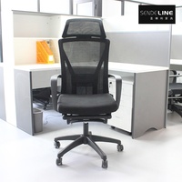 Chaises de bureau ergonomiques modernes pour personnel, inclinables, pivotantes, réglables en hauteur, rotatives, en tissu maillé, pour la pause déjeuner