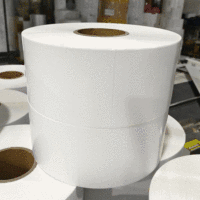 Rouleaux d'étiquettes codes-barres semi-brillantes, résistantes à l'eau et à l'huile, durables, 1x2 pouces, 4 étiquettes par ligne, pour usage en supermarché
