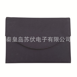 <b>Foldable</b> <b>Solar</b> <b>Panel</b> 15W Black Outdoor Camping USB Charging - Product Image 1