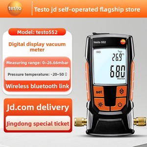 เกจวัดสุญญากาศดิจิตอล Testo 552 แบบ Absolute สำหรับการวัดระดับ  ประเภทสินค้าดิจิตอล - Product Image 3