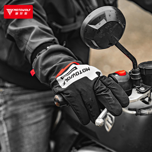 MOTOWOLF nuova copertura guanti <span class=keywords><strong>impermeabili</strong></span> per <span class=keywords><strong>moto</strong></span> sport all'aperto guanti di protezione esterna - Product Image 2