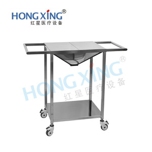 รถเข็นผ่าตัดสำหรับทำความสะอาดแผล Hong Xing รุ่น HX-E63B ขนาด 1000x550x750 มม. แบบสองชั้น - Product Image 1