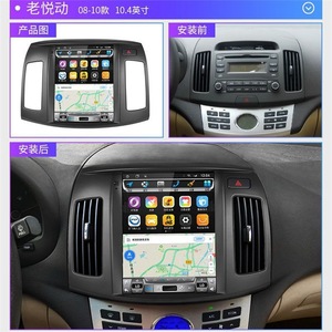 2 DIN <span class=keywords><strong>Android</strong></span> 13 đài phát thanh xe đa phương tiện Stereo cho Hyundai Elantra Avante I35 2011-2013 <span class=keywords><strong>GPS</strong></span> 4 gam Carplay 9.7 "Tesla phong cách - Product Image 5