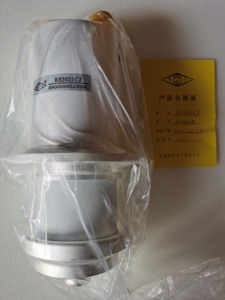 Lámpara de oscilador RS3021CJ de triodo de potencia de alta calidad para máquina láser <span class=keywords><strong>Trumpf</strong></span> - Product Image 3