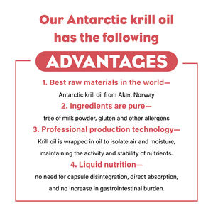 อาหารเสริมบำรุงหัวใจและสมอง นูโทรปิกส์ ผลิตภัณฑ์ OEM น้ำมันคริลล์แอนตาร์กติกแบบหยด โอเมก้า-3 EPA DHA เสริมภูมิคุ้มกัน บำรุงสมอง - Product Image 5