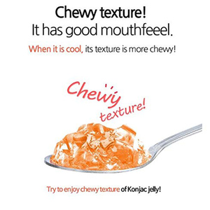 Complément alimentaire à base de plantes à marque privée : Gelée de konjac à la grenade rouge pour la beauté de la peau, anti-rides, compatible cétogène - Product Image 3