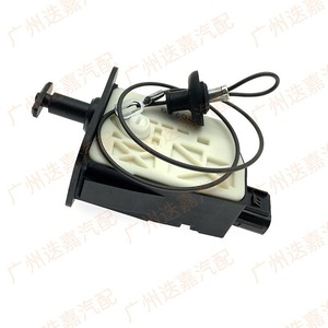 Honda Fuel Tank Cap Control <b>Motor</b> <b>Controller</b> 74700-TVA-A02 For Accord Inspire - Product Image 4