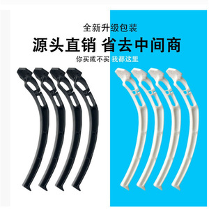 F450 F550 S660 FPV Landing Gear Tripods Model Aircraft <b>Accessories</b> Compatible with Drone Flight Controller 'Arm' Application - Product Image 5