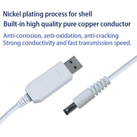 Cable de alimentación de 5 a 12V para enrutador, módem óptico, cable de carga de altavoz pequeño