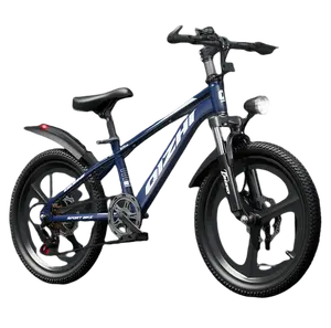 新款儿童自行车20 "22" 山地车6-7-8-9-10岁童车男童小学自行车