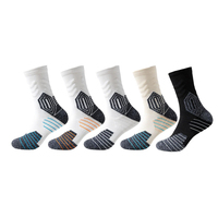 Chaussettes de basketball en tissu éponge MQ 025, antidérapantes, respirantes, anti-odeurs, pour hommes, pour la course à pied et l'entraînement