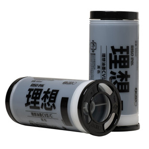 Kỹ thuật số <span class=keywords><strong>duplicator</strong></span> mực <span class=keywords><strong>CZ</strong></span> CV <span class=keywords><strong>duplicator</strong></span> mực cho risos <span class=keywords><strong>CZ</strong></span> <span class=keywords><strong>CZ</strong></span>/CV CV 800ml S-4877 s4877 S-3230 s3230 S-7220 s7220e mực BK - Product Image 4