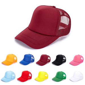 Özel Logo süblimasyon 5-Panel Polyester şoför şapkası köpük örgü beyzbol şapkası Hip Hop tarzı plaj ve gündelik giyim için - Product Image 1