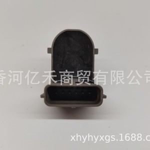 เซ็นเซอร์เรดาร์เตือนภัย 95720-F0450 สำหรับระบบตรวจสอบความปลอดภัยในการขับขี่รถยนต์ฮุนได เอลันตร้า - Product Image 2