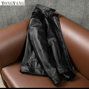 جاكيت TONGYANG رجالي من الجلد الطبيعي، جاكيت قصير كاجوال وبسيط للربيع والخريف من جلد البقر الأصلي للرجال، متوفر باللونين البني والأسود - Product Image 3