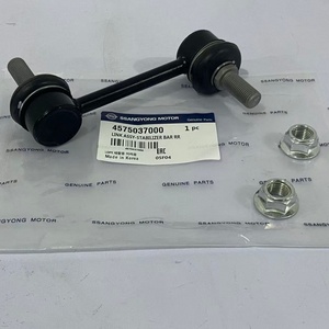 Rotule <span class=keywords><strong>de</strong></span> suspension automobile en gros pour SSANGYONG REXTON G4 <span class=keywords><strong>MUSSO</strong></span> TIVOLI TORRES (référence 4575037000) - Product Image 3
