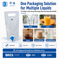 Emballage en gros pour eau, jus, vin : Sac en boîte (Bag-in-Box) 1L, 3L, 5L avec robinet Vitop et feuille d'aluminium, marque privée